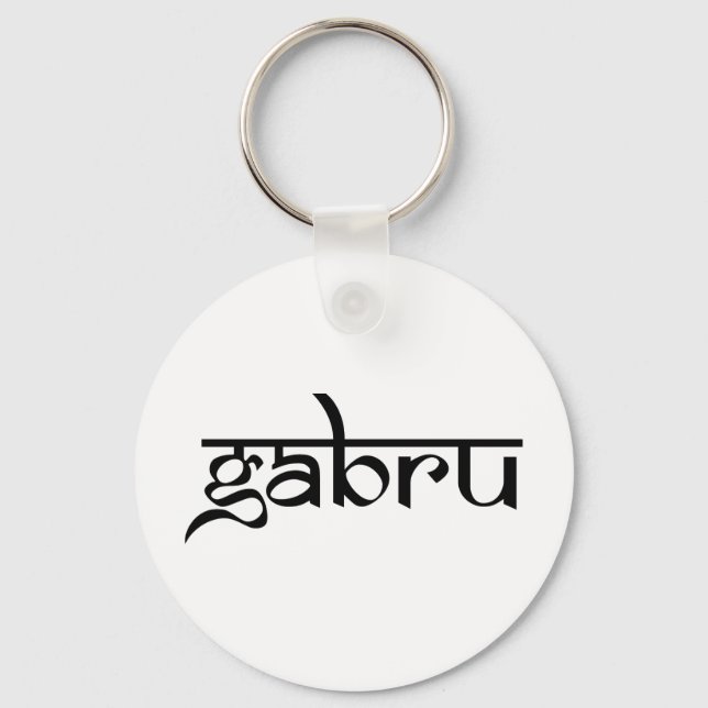 gabru keychain (Front)