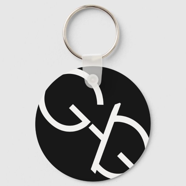 GaG Logo Keychain (Front)