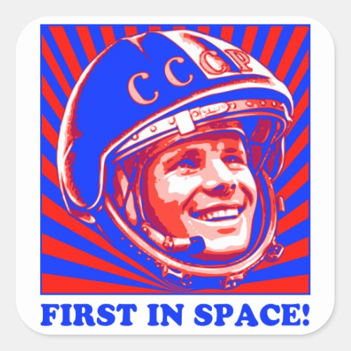 Gagarin Юрий Гагарин Square Sticker