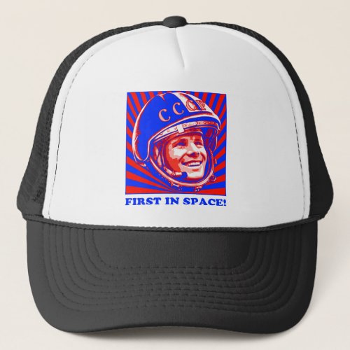 Gagarin Юрий Гагарин Trucker Hat