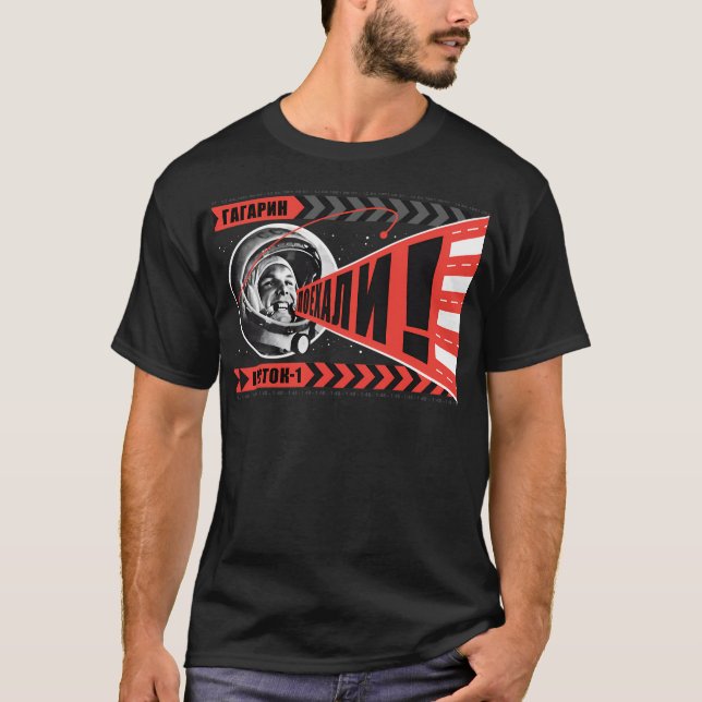 Gagarin - Poyekhali T-Shirt (Front)