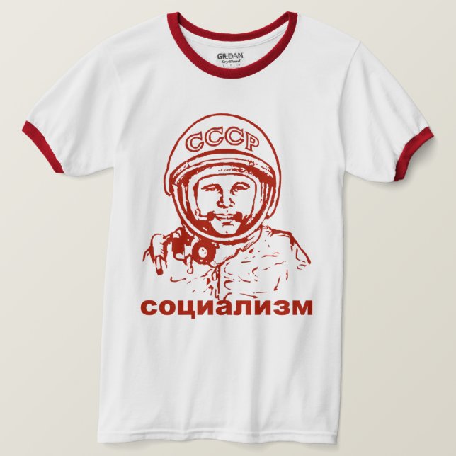 GAGARIN T-Shirt (Design Front)