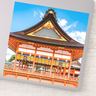 Gai-Haiden, Fushimi Inari-Taisha shrine, Kyoto #2 Sticker