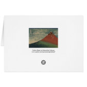 Gaifū Kaisei by Hokusai Katshushika (Back Horizontal)