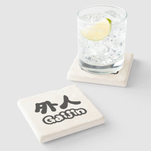Gaijin 外人 Kanji Nihongo Japanese Language Stone Coaster
