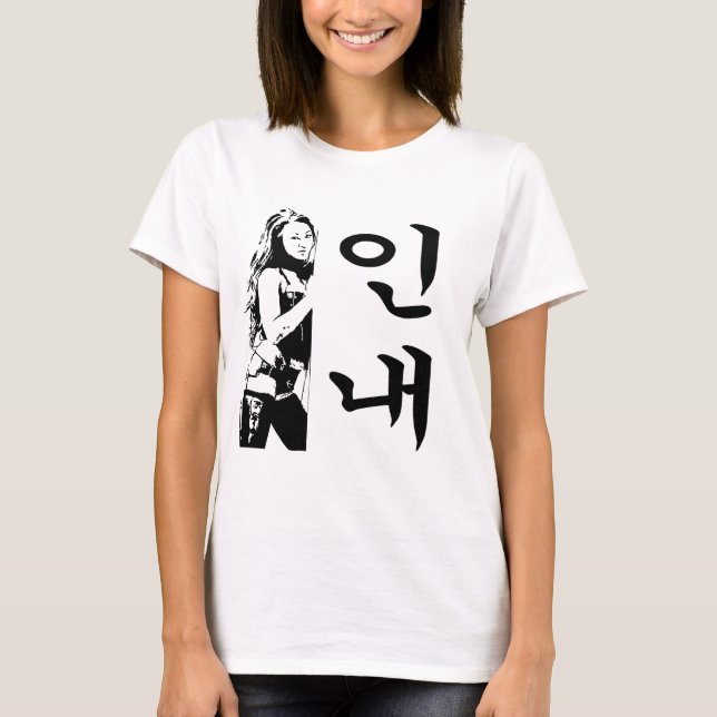 Gail-Kim-Perseverance T-Shirt (Front)