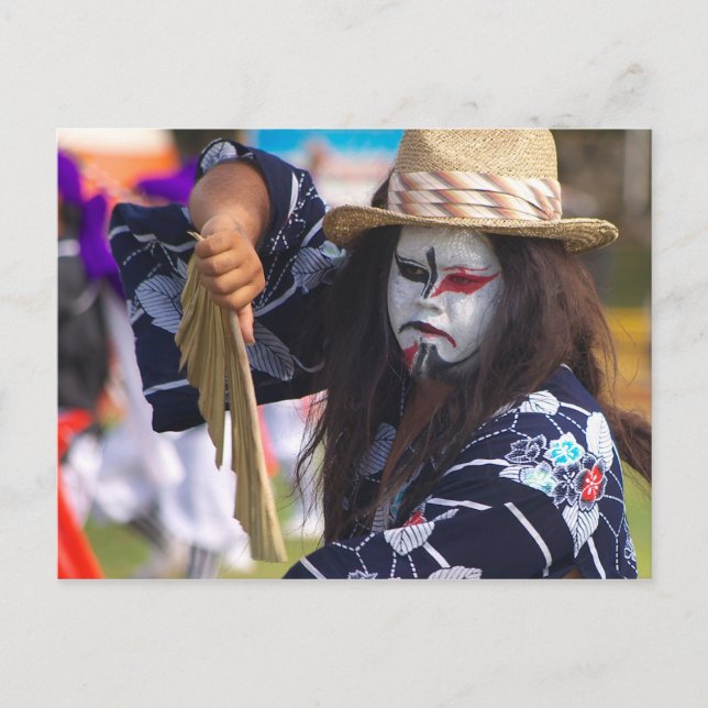 Gajan-Gani Post Cards (Front)