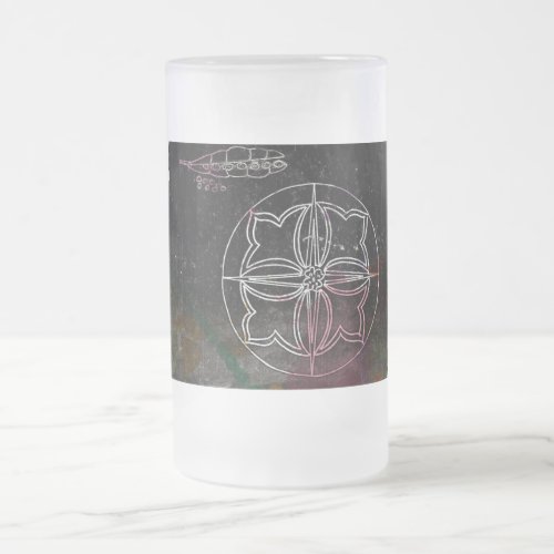 Galactic Glimmer Wheel of Time Universe Frosted Glass Beer Mug
