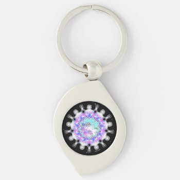 Galactic Guardians Keychain by Lahrinda at Zazzle