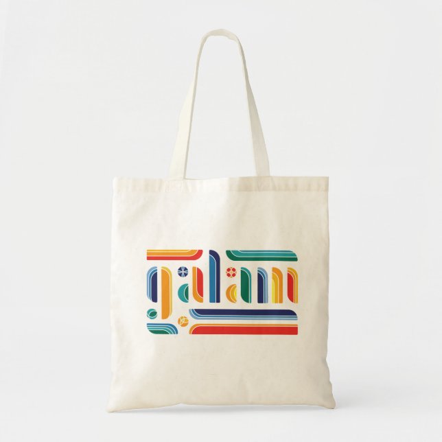 galam 2016 - Jeepney Colors Tote Bag (Front)