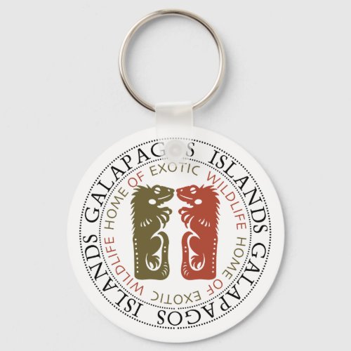 Galapagos Islands Iguanas Souvenir Keychain