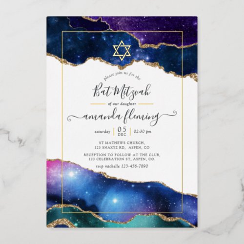 Galaxy Agate Bat Mitzvah  Foil Invitation