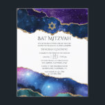Galaxy Agate Bat Mitzvah Invitation Flyer<br><div class="desc">Galaxy foil and faux glitter agate stone bat mitzvah invitation customizable to your event specifics. Please note that this budget invitation is on flyer paper and it is very thin. Envelopes are not included. For thicker invitations with envelopes included and matching products on the same theme please see the collection...</div>