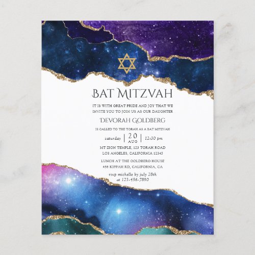 Galaxy Agate Bat Mitzvah Invitation Flyer