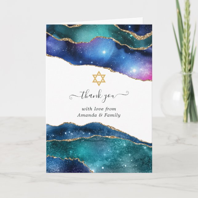 Galaxy Agate Bat Mitzvah Letterpress Thank You Card (Front)