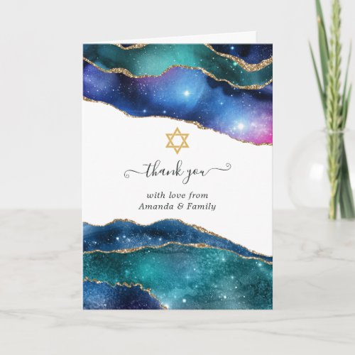 Galaxy Agate Bat Mitzvah Thank You Card