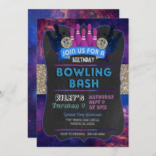 Galaxy Bowling Birthday Invitation 