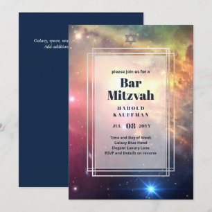 GALAXY Boys BAR MITVAH Space Blue Invitation