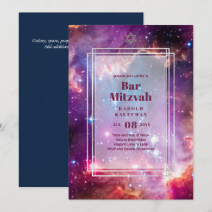 GALAXY Boys BAR MITVAH Space Sky Invitation