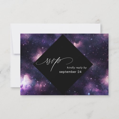 Galaxy Outer Space w Meal RSVP Card