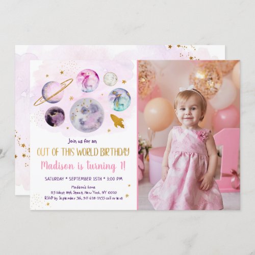 Galaxy Pink Gold Out Of This World Birthday Invita Invitation