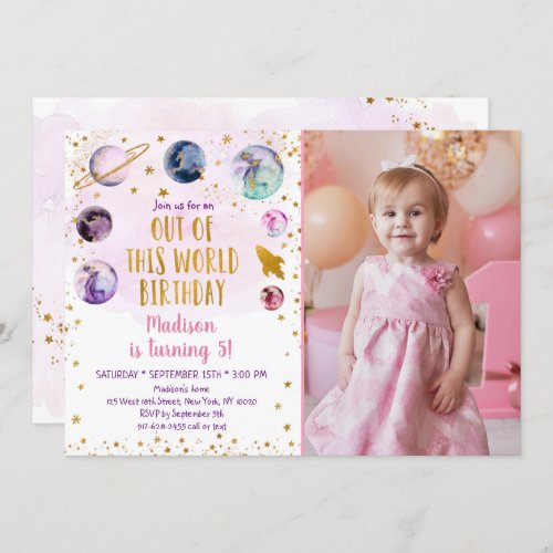 Galaxy Pink Gold Out Of This World Birthday Invitation