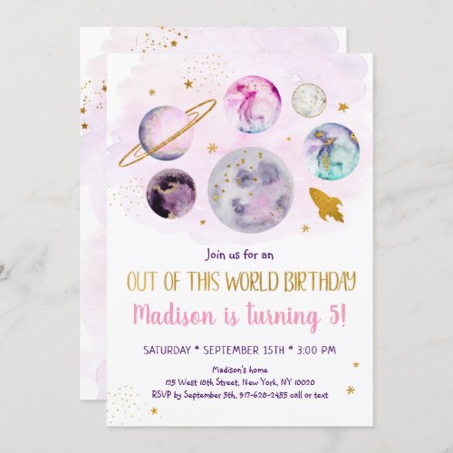 Galaxy Pink Gold Out Of This World Birthday Invitation