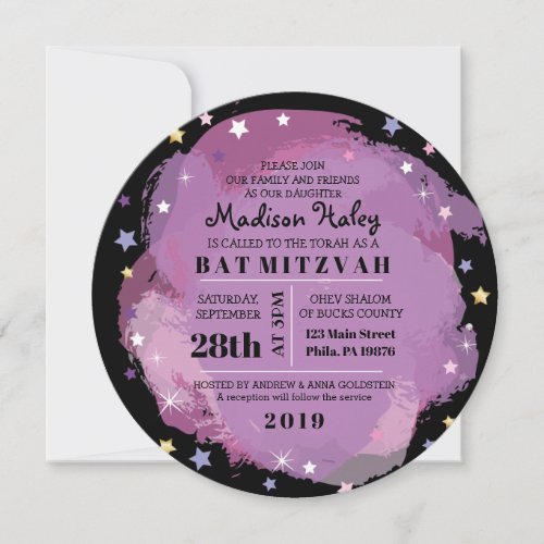 GALAXY Purple Gold Stars Bat Mitzvah Invitation