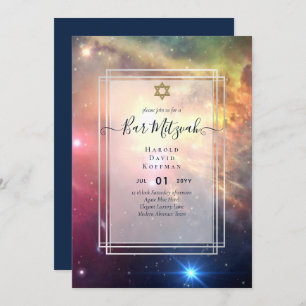 Galaxy Starry Night BAR MITZVAH Invitations Blue