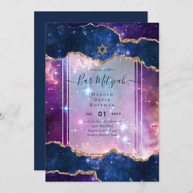 Galaxy Starry Night BAR MITZVAH Invitations Blue (Front/Back)