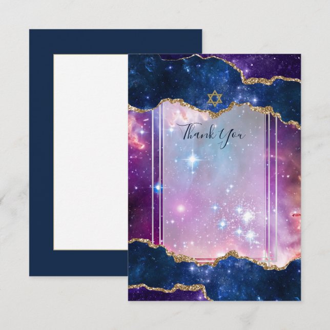 Galaxy Starry Night BAR MITZVAH THANK YOU Card (Front/Back)
