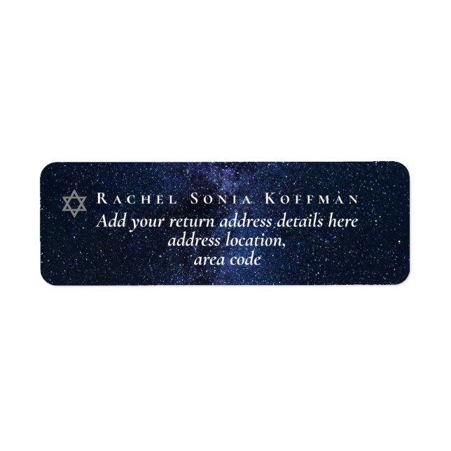 Galaxy Starry Night BAT/BAR MITZVAH Starry Night Label (Front)