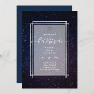 Galaxy Starry Night BAT MITZVAH Agate Invitation