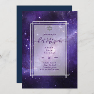 Galaxy Starry Night BAT MITZVAH Agate Invitation