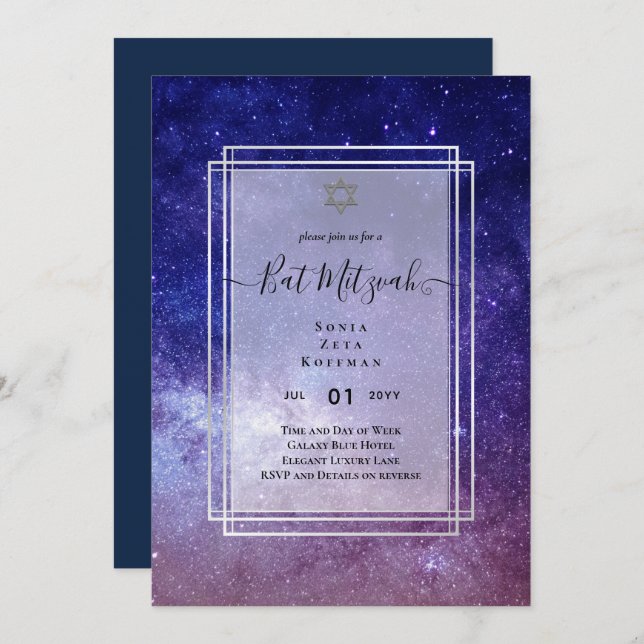 Galaxy Starry Night BAT MITZVAH Invitation (Front/Back)