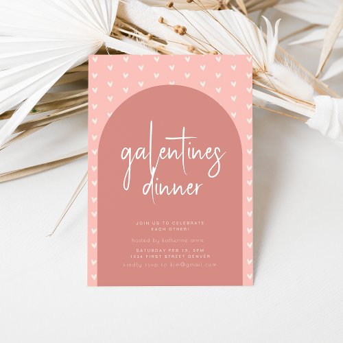Galentines Day Dinner Invite for Valentines Day