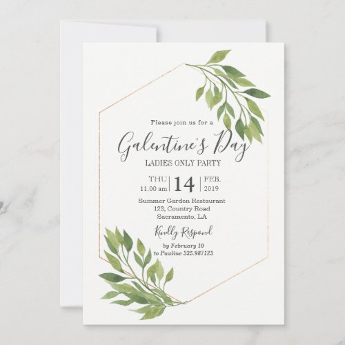 Galentines Day Greenery Party Invitation