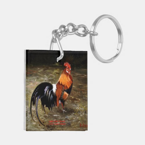 GalloGalloRooster Keychain