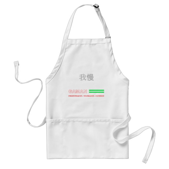 GAMAN Apron (Front)