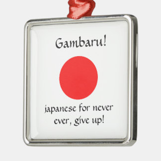 Gambaru!-premium square ornament