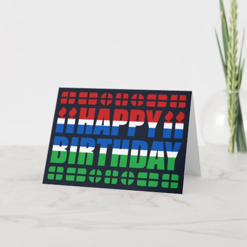 Gambia Flag Birthday Card