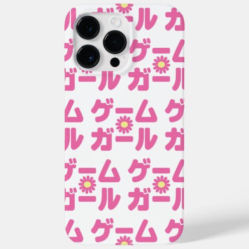 Game Girl ããƒãƒ ããƒãƒ Japanese Katakana Language Case_Mate iPhone 14 Pro Max Case