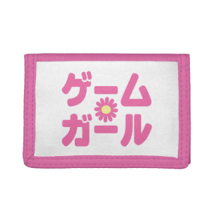 Game Girl ゲームガール Japanese Katakana Language Tri-fold Wallet