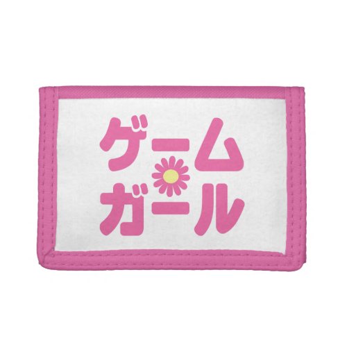Game Girl ããƒãƒ ããƒãƒ Japanese Katakana Language Trifold Wallet