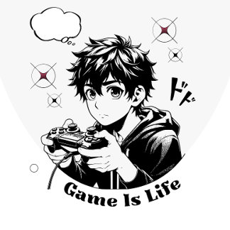 Game Is Life: Minimalist Statement" T-Shirt