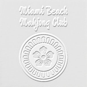 Game of Mahjong Dot Coin Tiles\ #1 with Your Text Embosser