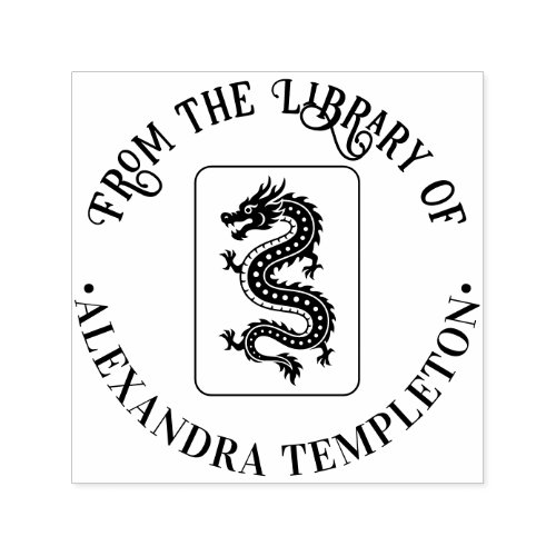 Game of Mahjong Dragon Tile Library Book Name Self-inking Stamp