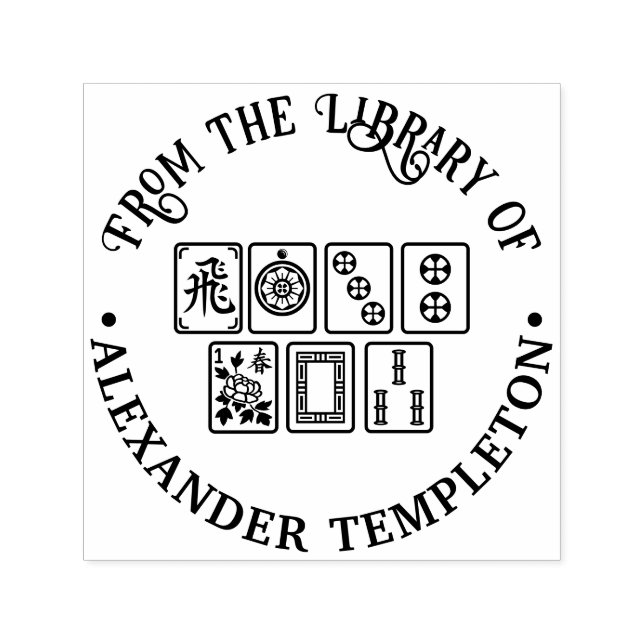 Game of Mahjong Tiles #1 Library Book Name Self-inking Stamp (Design)