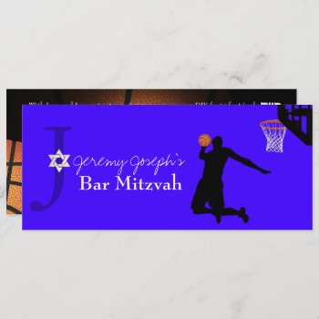 Game On! Basketball ✡ Bar Mitzvah Invitation by custom_mitzvah at Zazzle