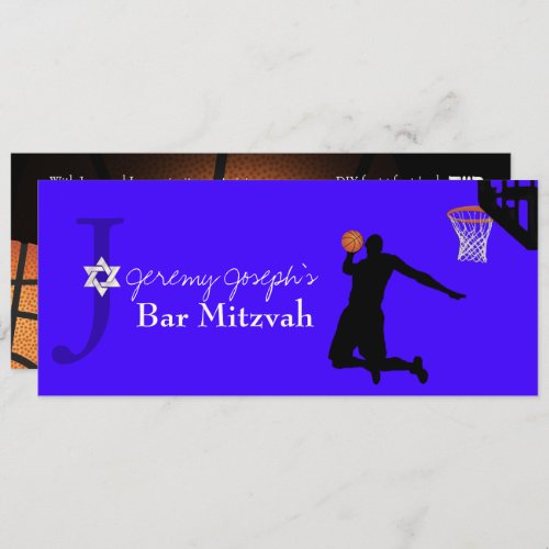 Game On Basketball  Bar Mitzvah Invitation